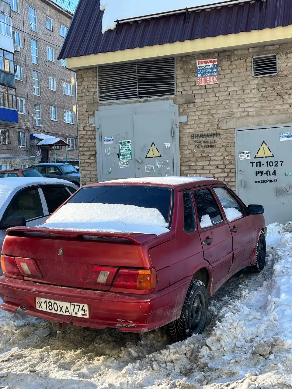 ВАЗ 2115 2005 года с доработками - Легковые автомобили (Авто) в Уфа