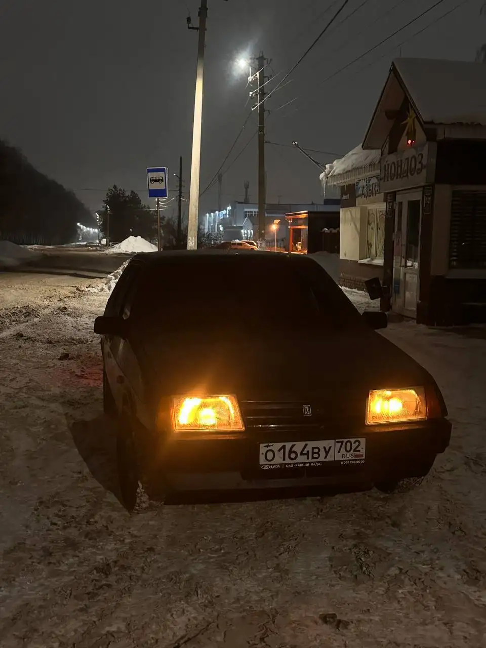 Продается ВАЗ 21099 2004 года с перебранным мотором - Легковые автомобили (Авто) в Уфа