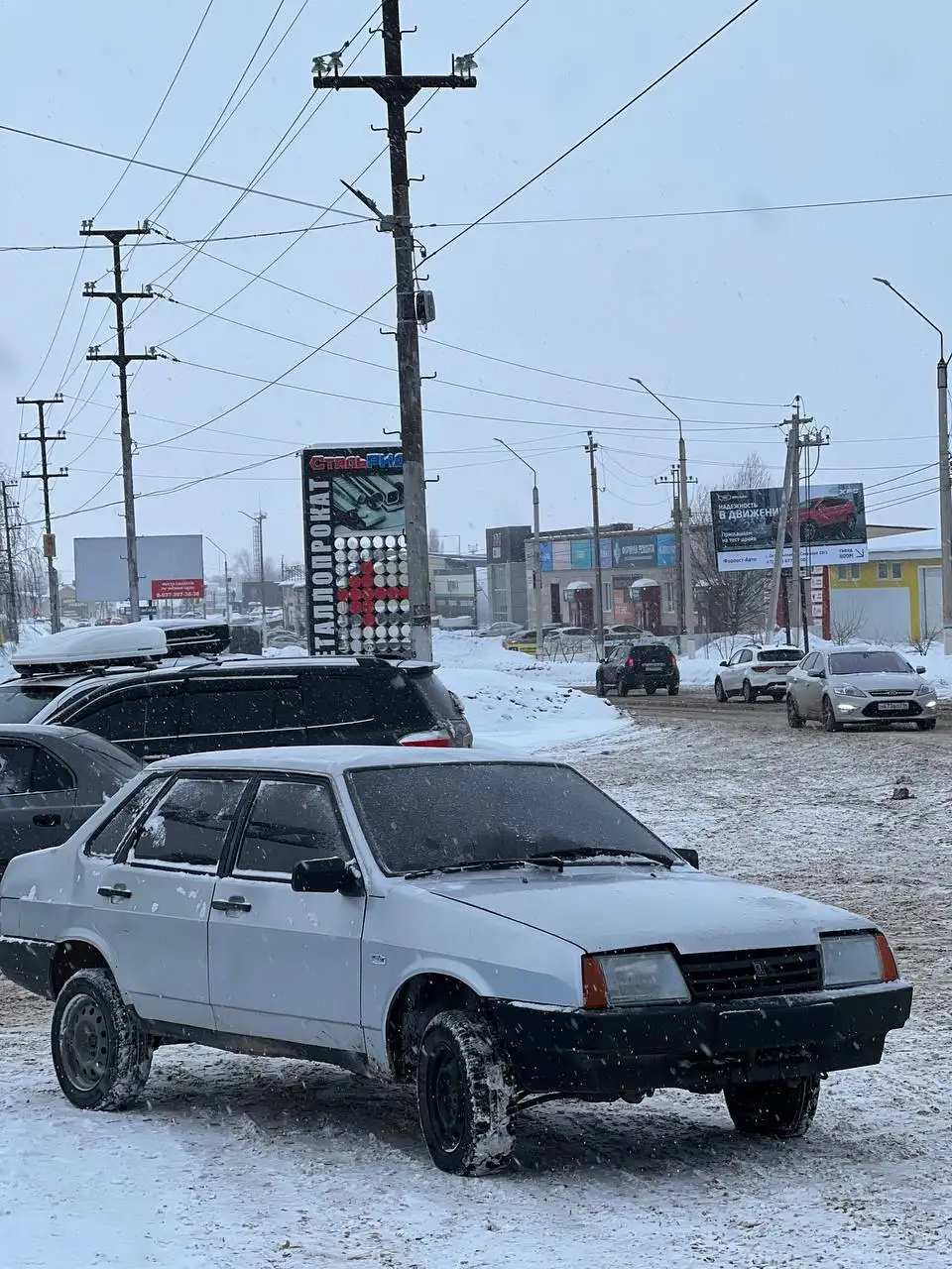ВАЗ 21099 2001 года - Легковые автомобили (Авто) в Уфа