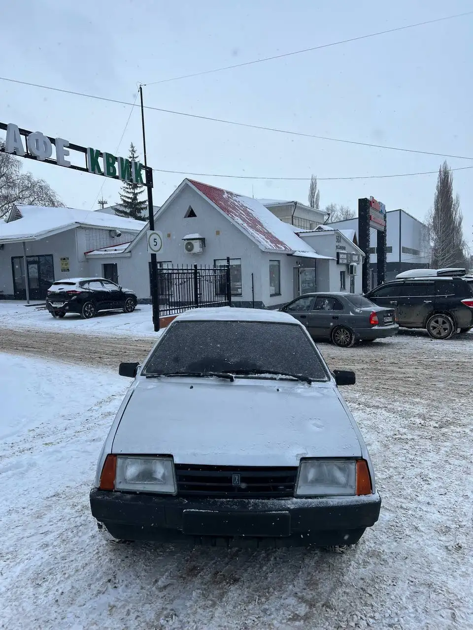 ВАЗ 21099 2001 года - Легковые автомобили (Авто) в Уфа