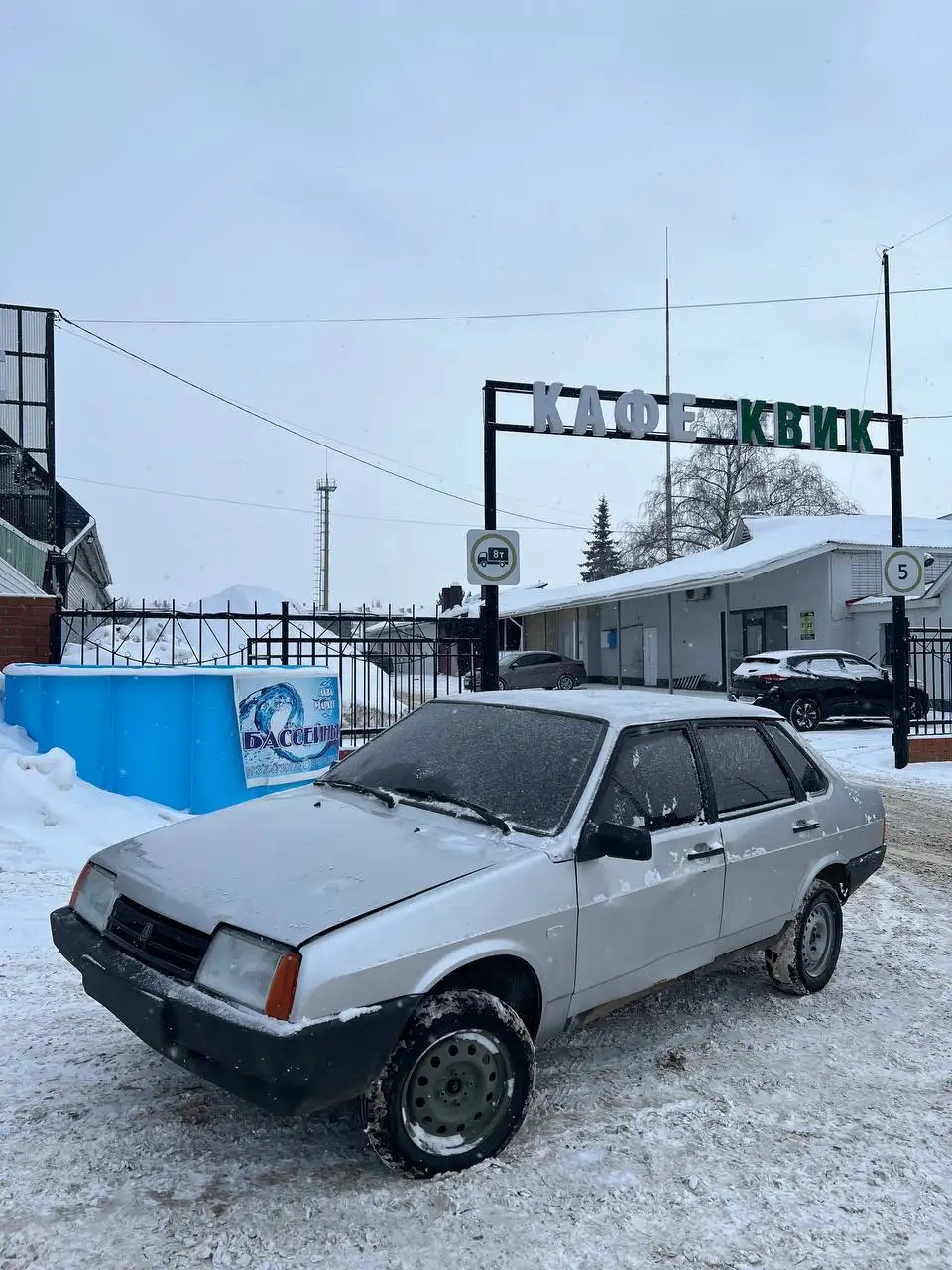 ВАЗ 21099 2001 года - Легковые автомобили (Авто) в Уфа