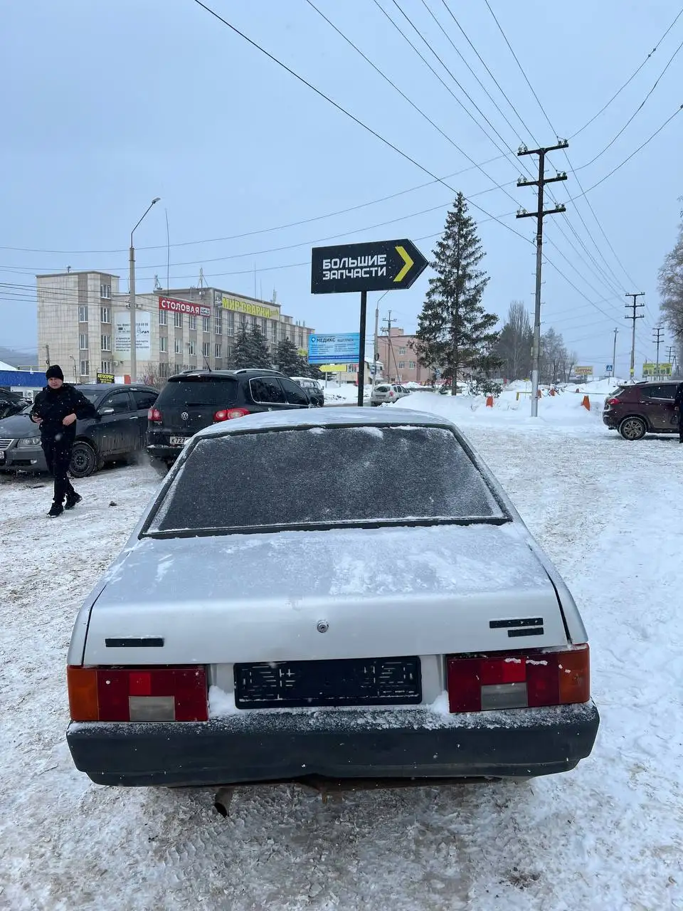 ВАЗ 21099 2001 года - Легковые автомобили (Авто) в Уфа