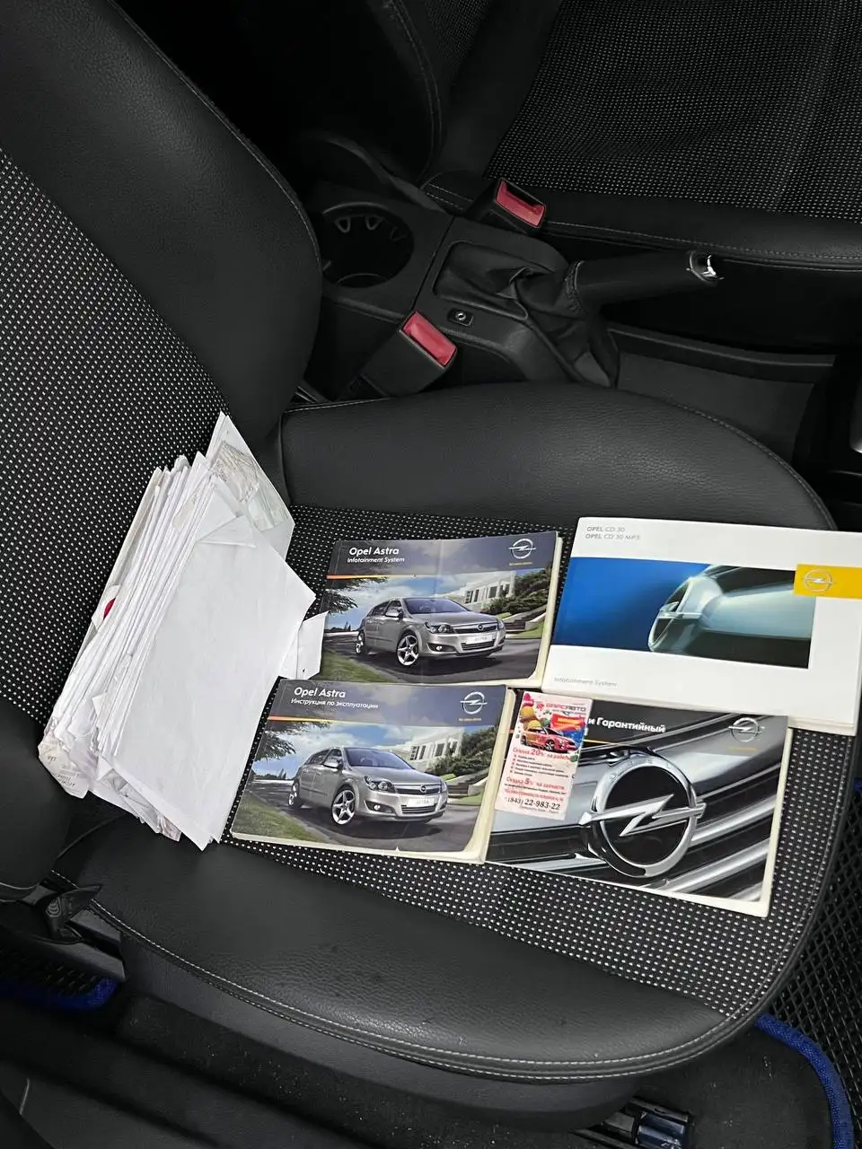 Opel Astra H 2011 года 1.6 АМТ с залогом от банка - Легковые автомобили (Авто) в Уфа