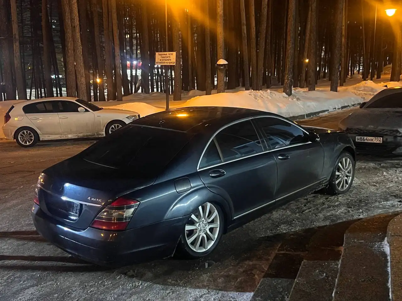 Продажа Mercedes-Benz S 221 2007 года - Легковые автомобили (Авто) в Уфа