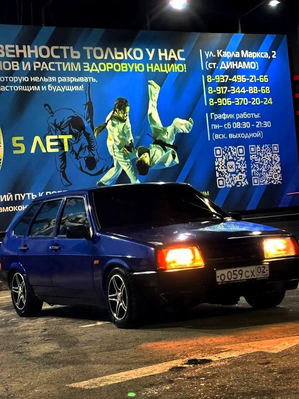 Продам ВАЗ 2109 2002 года - Легковые автомобили (Авто) в Уфа