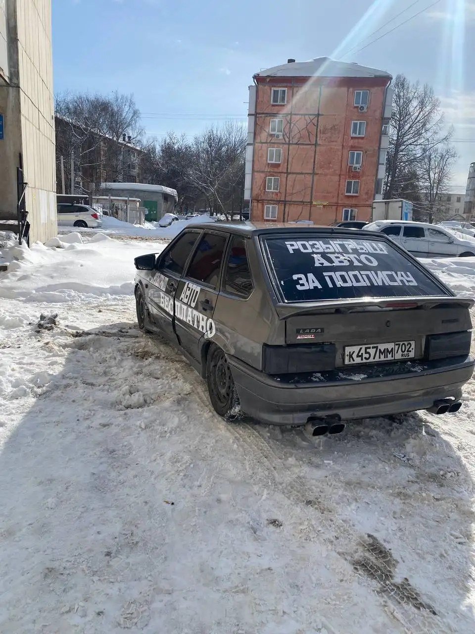 Продам Audi с тюнингом в Уфе - Авто в Уфа