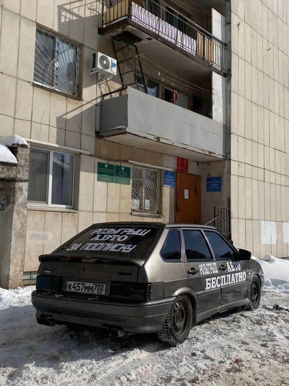 Продам Audi с тюнингом в Уфе - Авто в Уфа