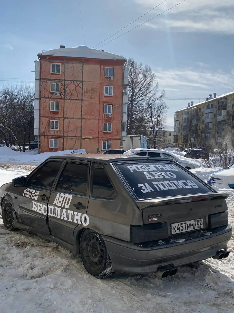 Продам Audi с тюнингом в Уфе - Авто в Уфа