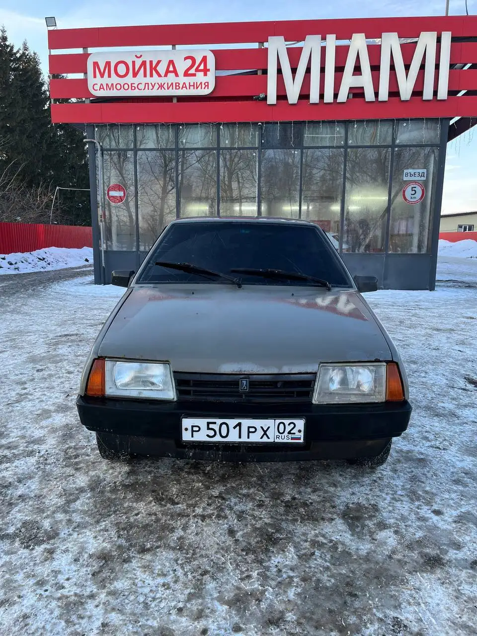 Продам ВАЗ 21099 2003 года выпуска - Легковые автомобили (Авто) в Уфа