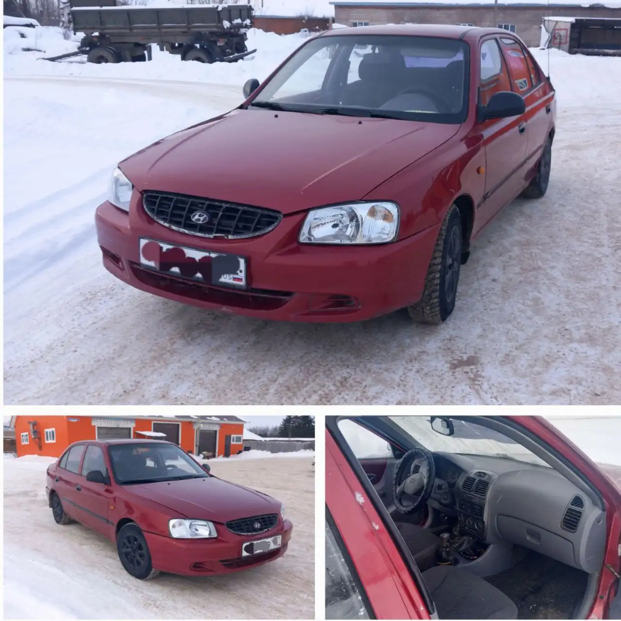 Продам Хендай Акцент 2005 года - Авто в Бирск