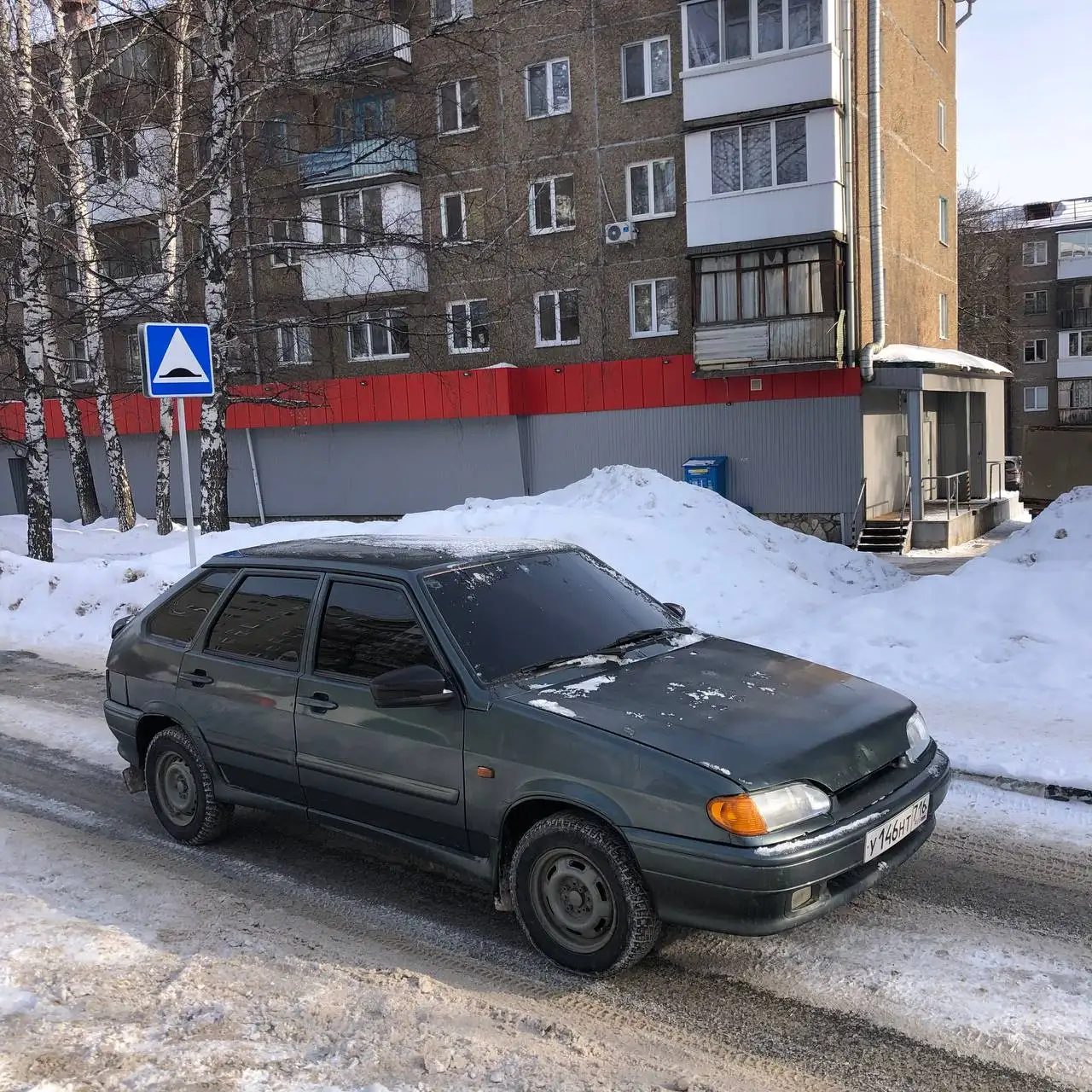 Продажа ВАЗ 2114 2010 года в отличном состоянии - Легковые автомобили (Авто) в Уфа