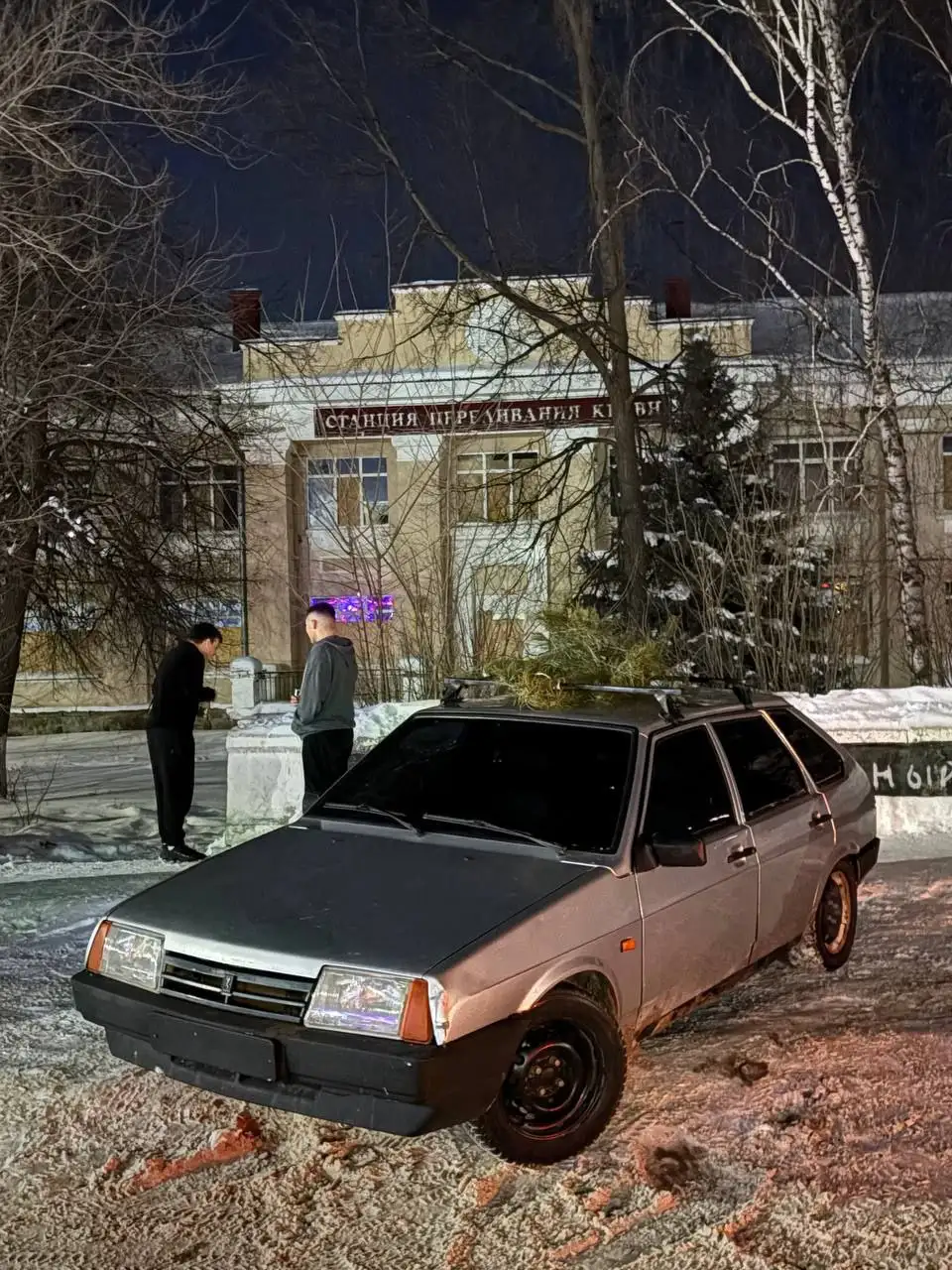 Продам ВАЗ 2109 2001 года - Авто в Уфа