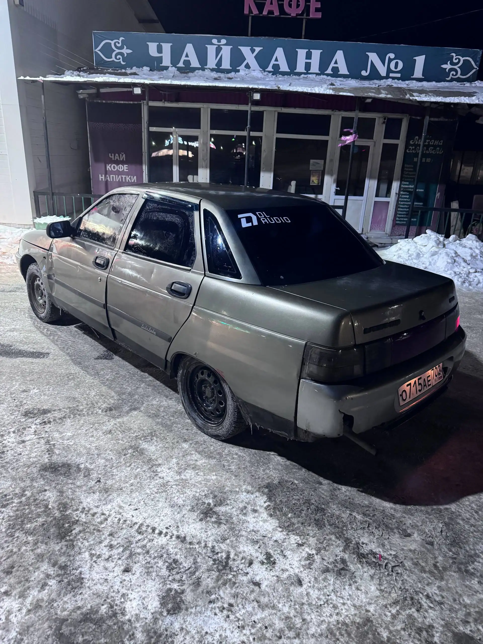 ВАЗ 2110 2001 года - Авто в Уфа