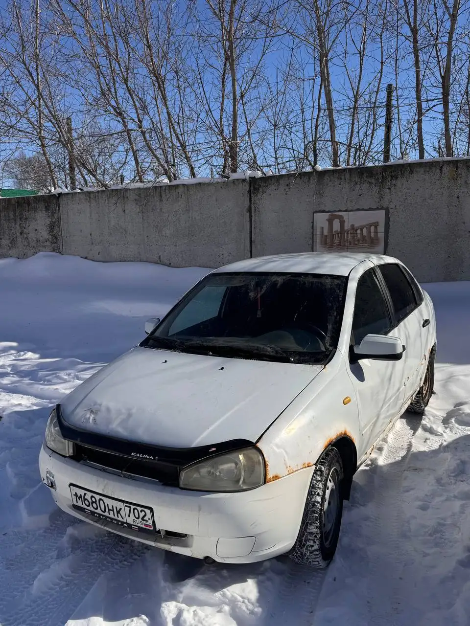 Продажа Лада Калина 2010 года в люксовой комплектации - Легковые автомобили (Авто) в Белебей