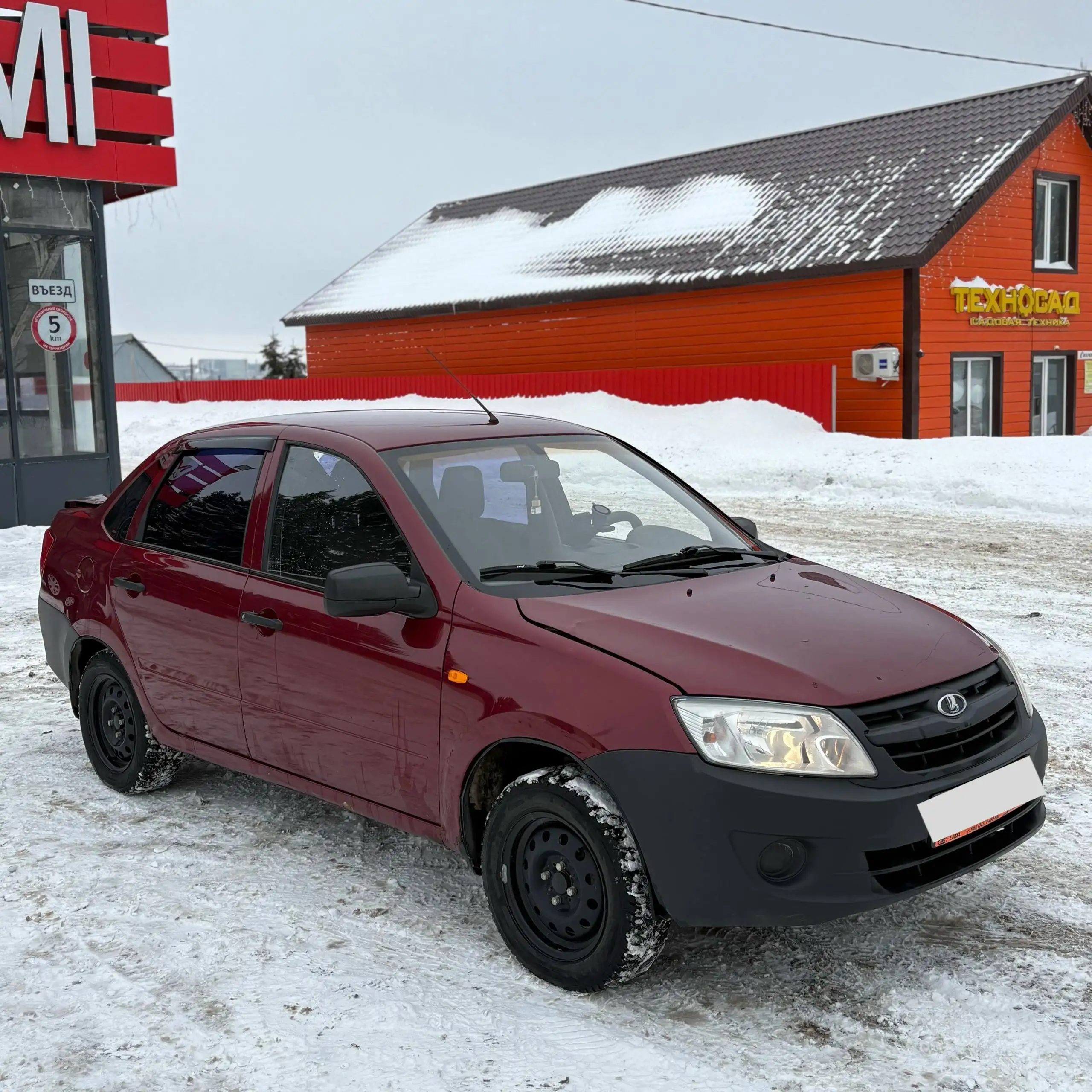 Продам Lada Granta 2013 года - Легковые автомобили (Авто) в Стерлитамак