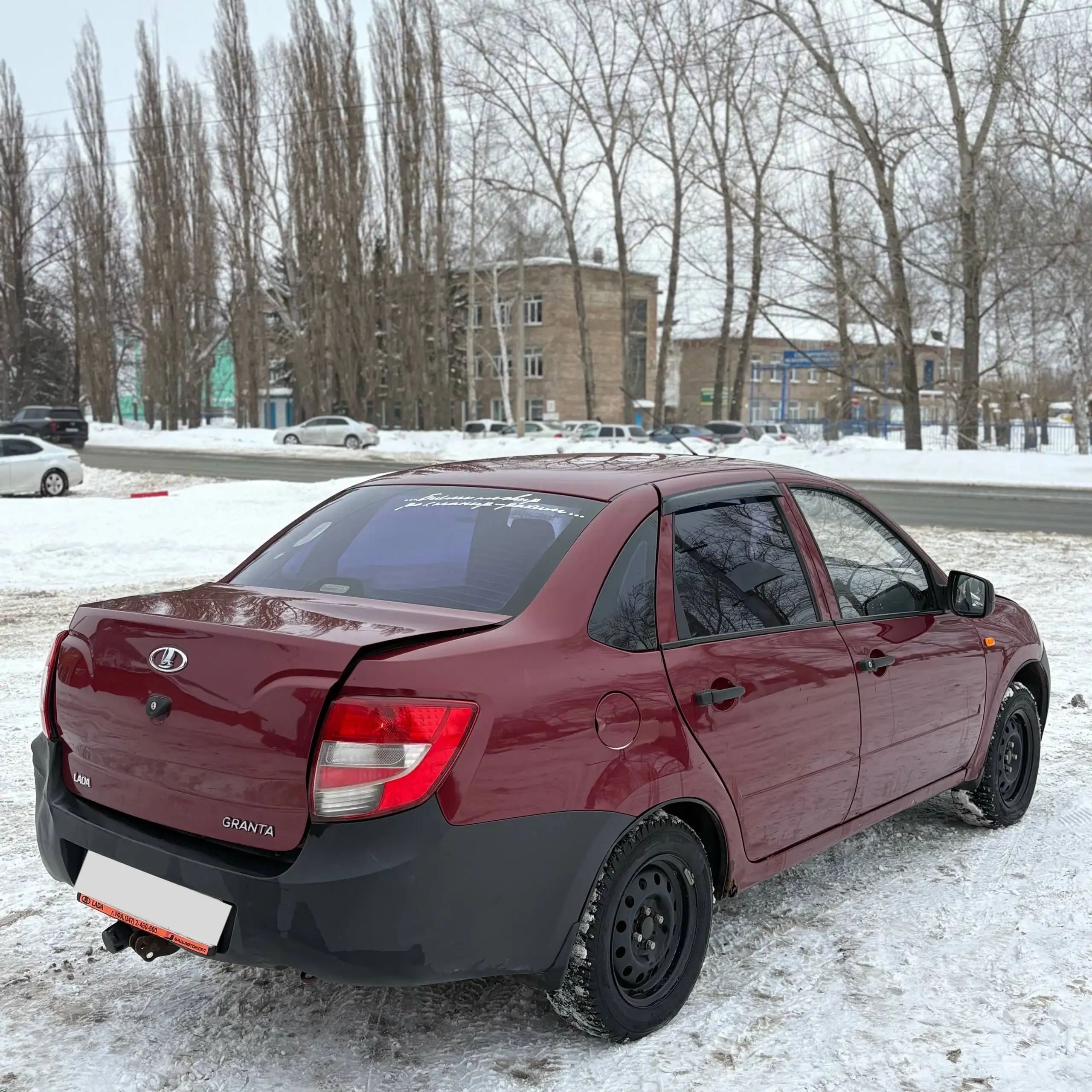 Продам Lada Granta 2013 года - Легковые автомобили (Авто) в Стерлитамак