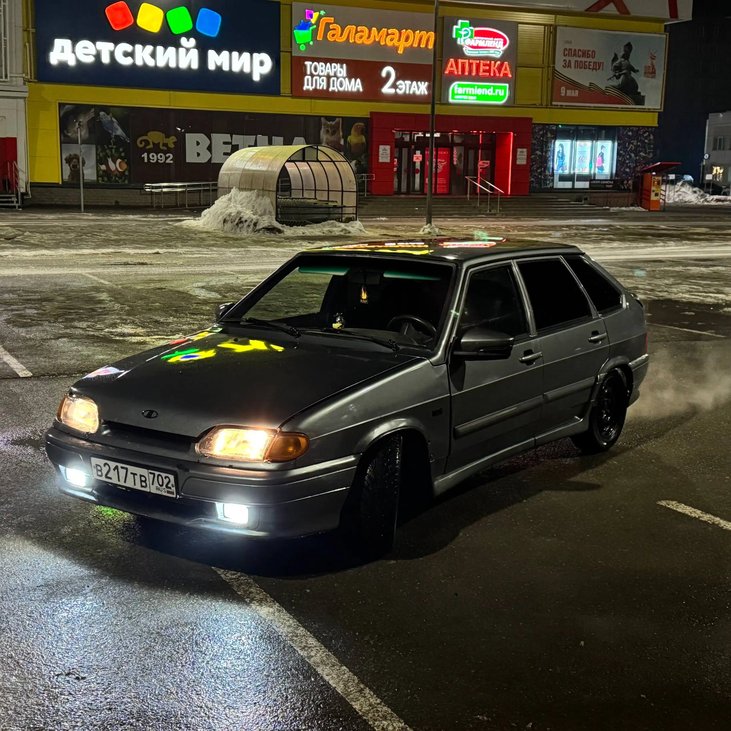 Продажа ВАЗ 2114 2011 года в люксовой комплектации с доработками - Легковые автомобили (Авто) в Уфа