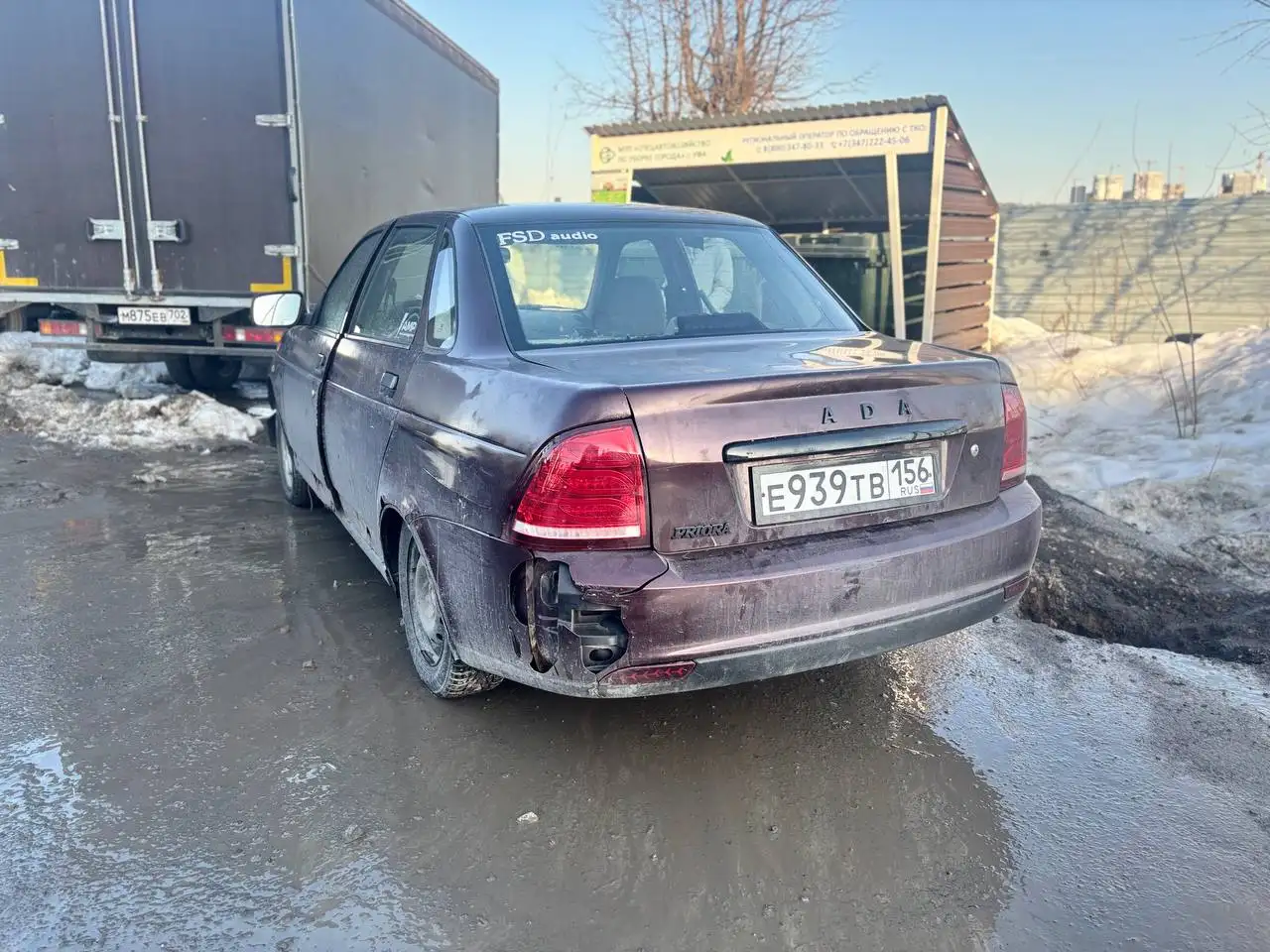 Продажа LADA Priora 2008 года выпуска - Легковые автомобили (Авто) в Уфа