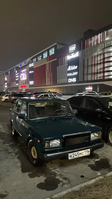 Продажа автомобиля 2008 года - частное объявление в Нижнекамск