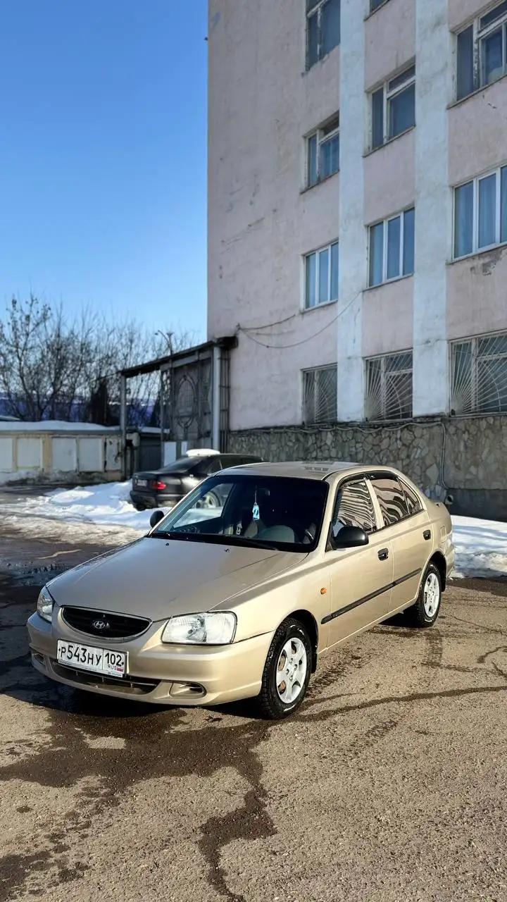 Хендай Акцент 2005 года в отличном состоянии - Легковые автомобили (Авто) в Уфа