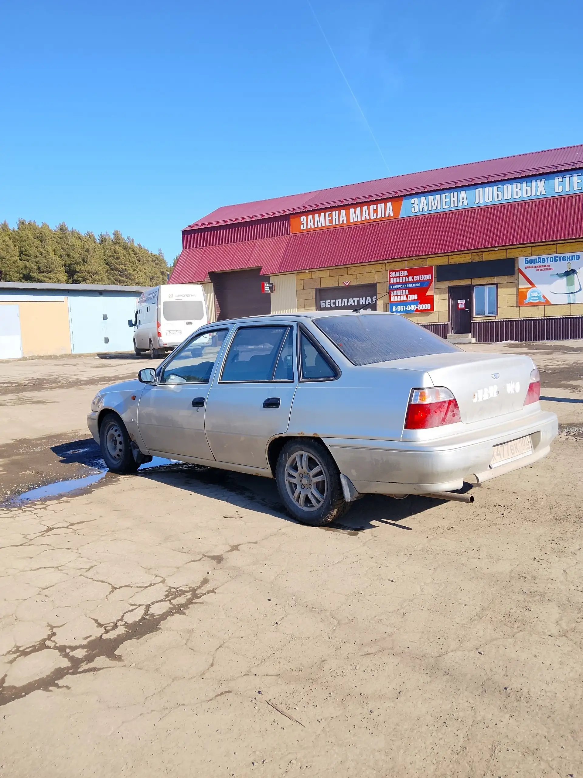 Daewoo Nexia GLE 2008 года в Белорецке - Легковые автомобили (Авто) в Белорецк