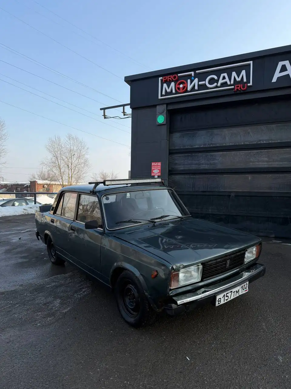 ВАЗ 2105 2010 года с доработками - Авто в Уфа