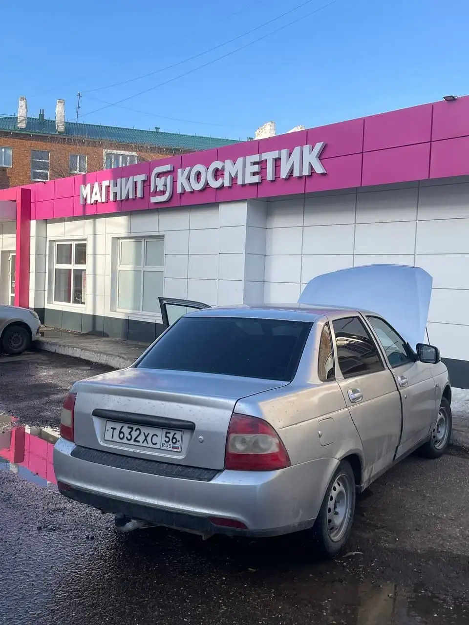 Продажа автомобиля 2016 года выпуска - Авто в Уфа