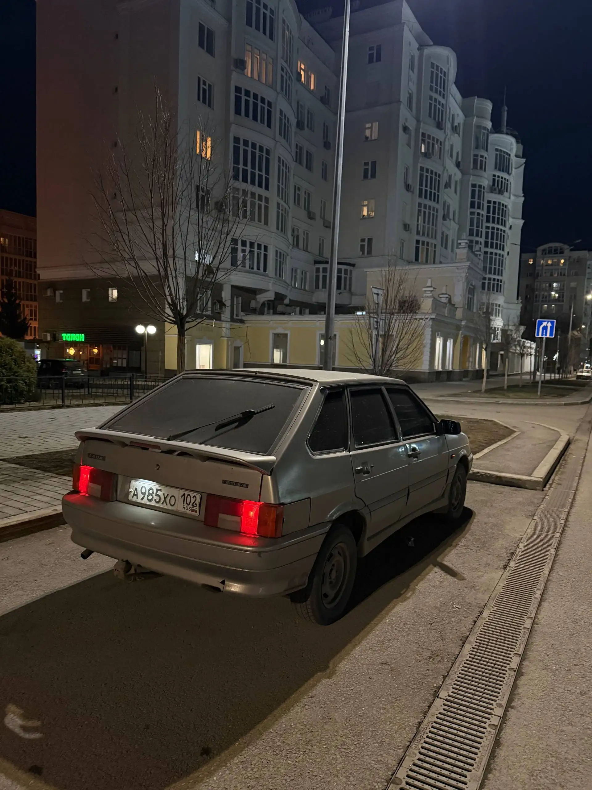 ВАЗ 2114 2007 года в Уфе - Авто в Уфа