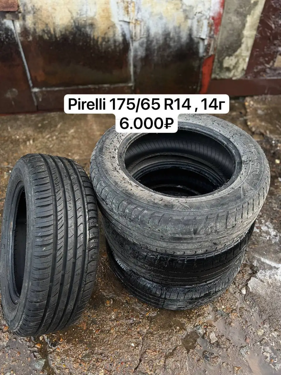 Продажа колес и резины различных размеров - Шины и диски (Авто) в Уфа