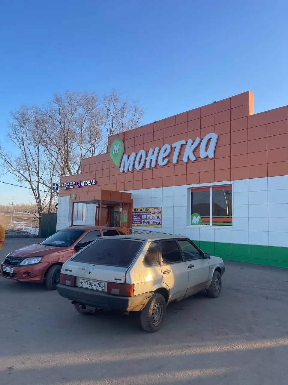 Продажа автомобиля с полным ходом и чистыми документами - Легковые автомобили (Авто) в Уфа