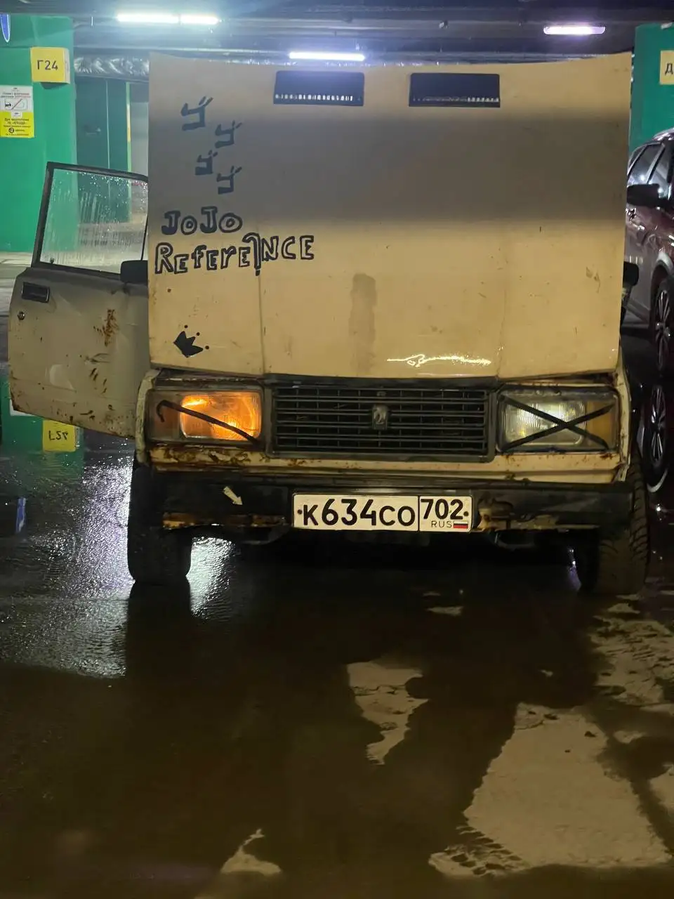 Продажа автомобиля с документами в Уфе - Авто в Уфа