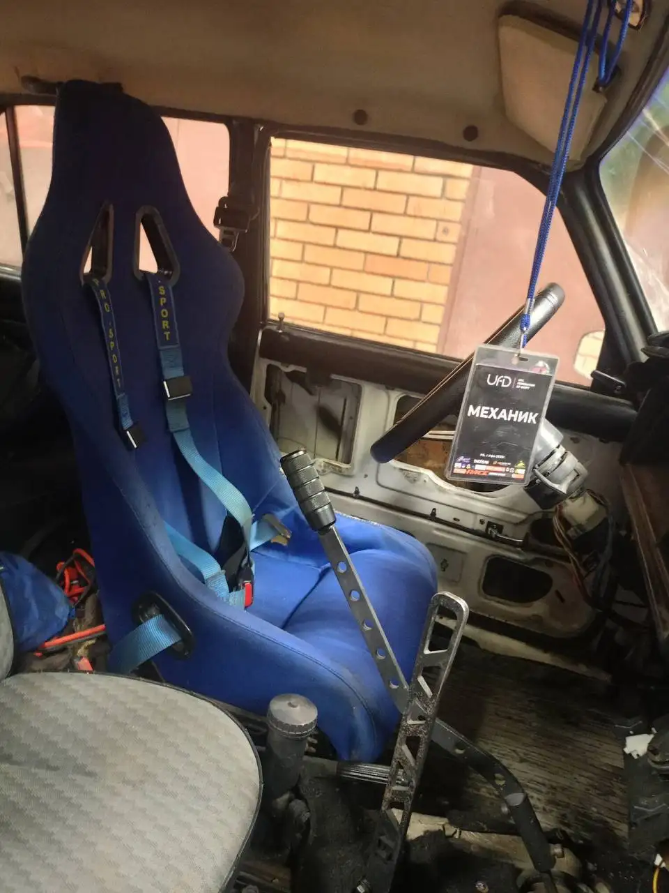 Продажа автомобиля с документами в Уфе - Авто в Уфа