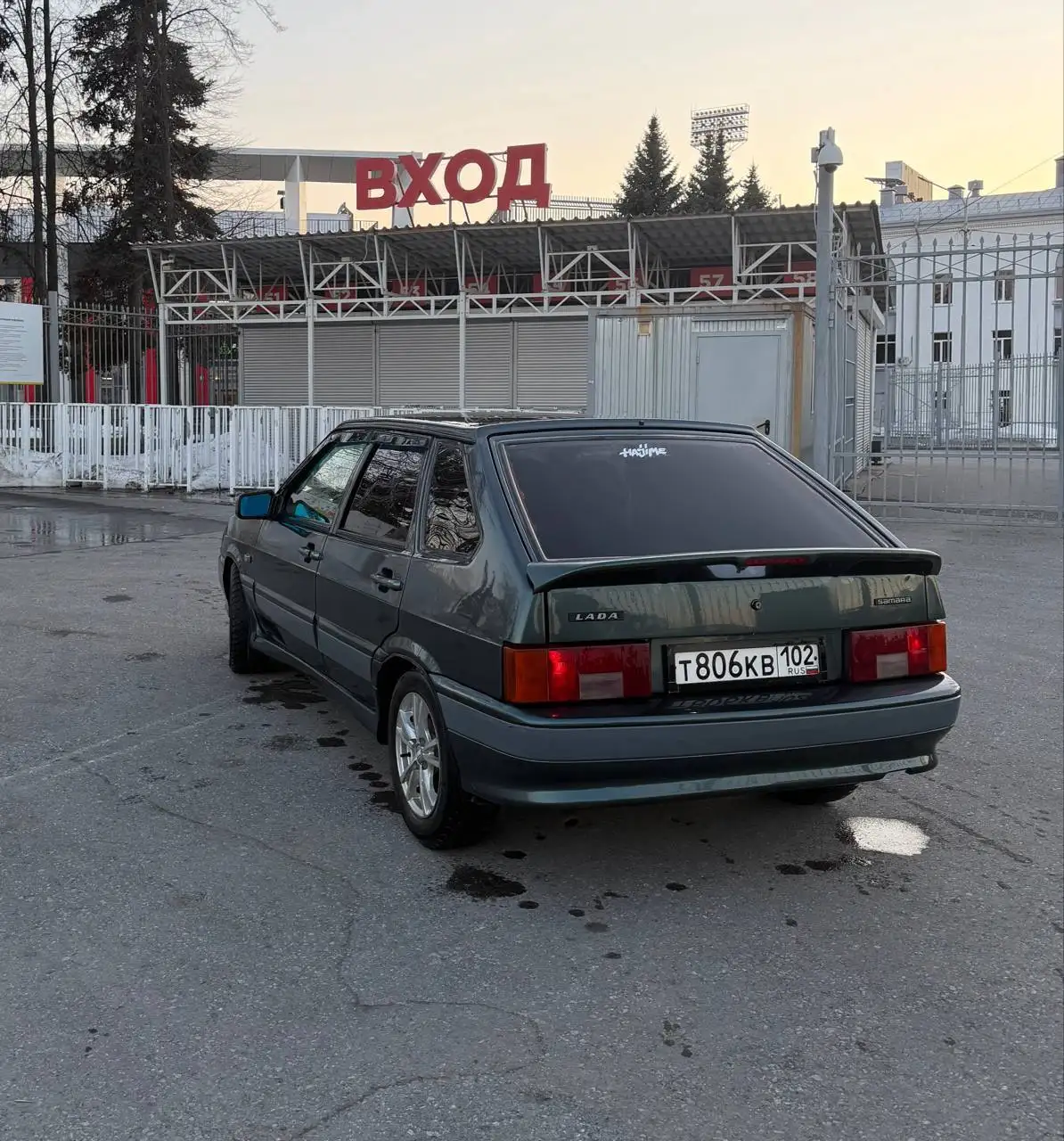 Продажа ВАЗ 2114 2006 года от собственника - Легковые автомобили (Авто) в Уфа