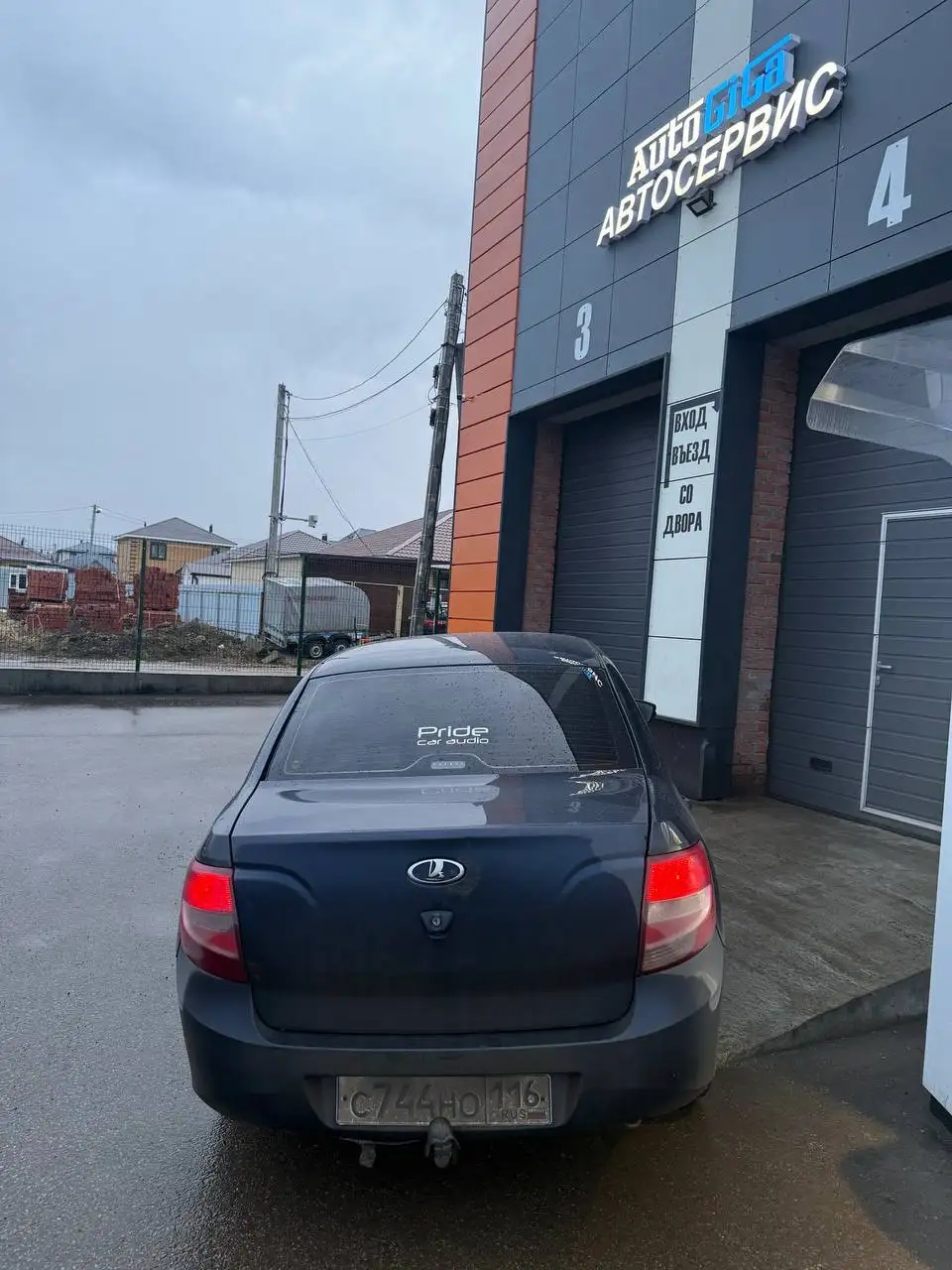 Лада Гранта Персей 2013 года - Авто в Казань