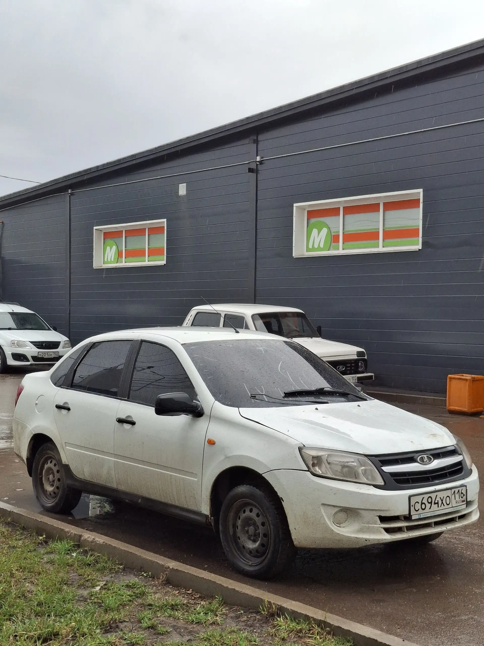 Продажа автомобилей в Уфе: Приора, Mercedes, Гранта, Нива - Авто в Уфа