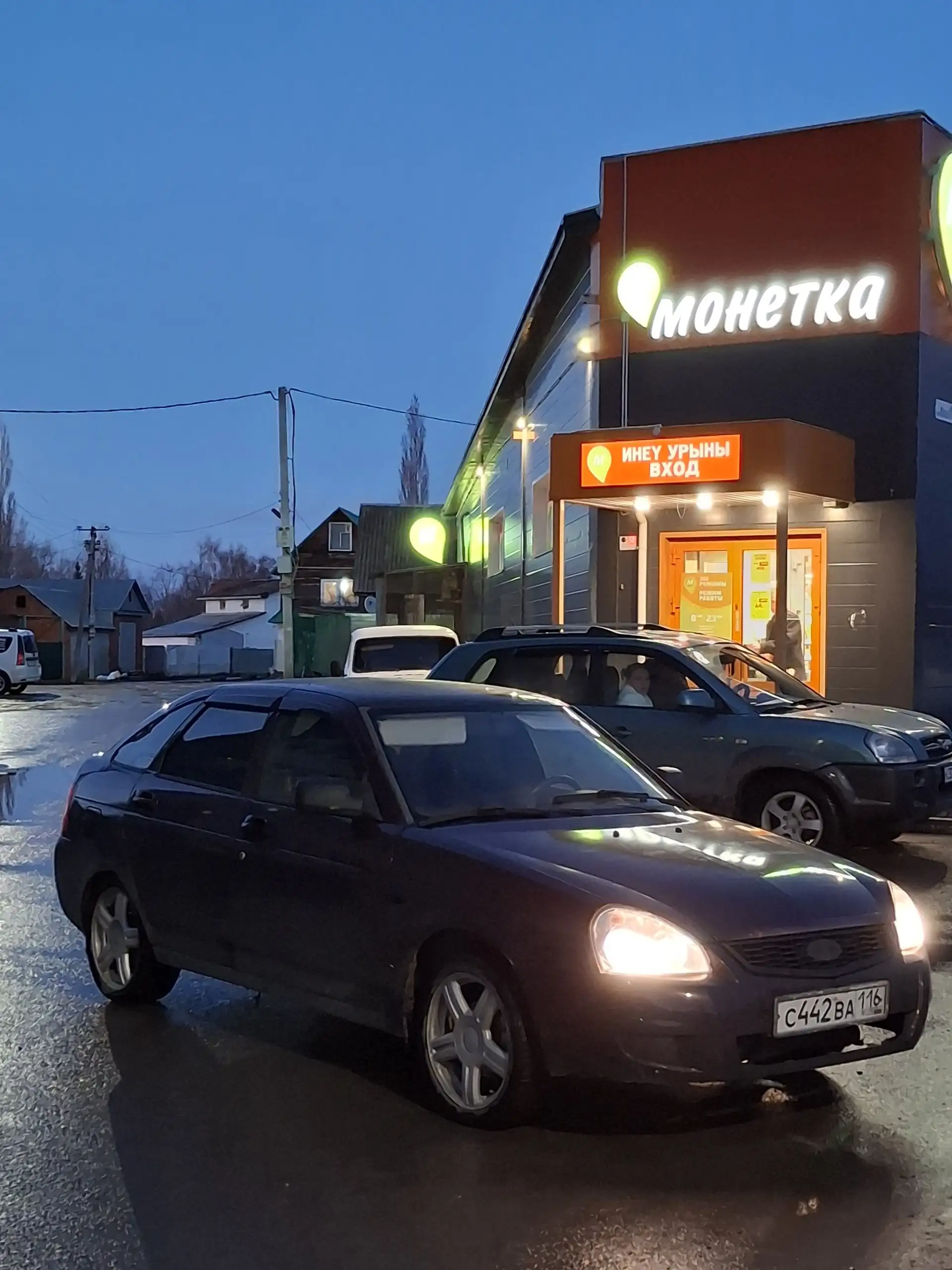 Продажа автомобиля 2009 года в Уфе - Легковые автомобили (Авто) в Уфа