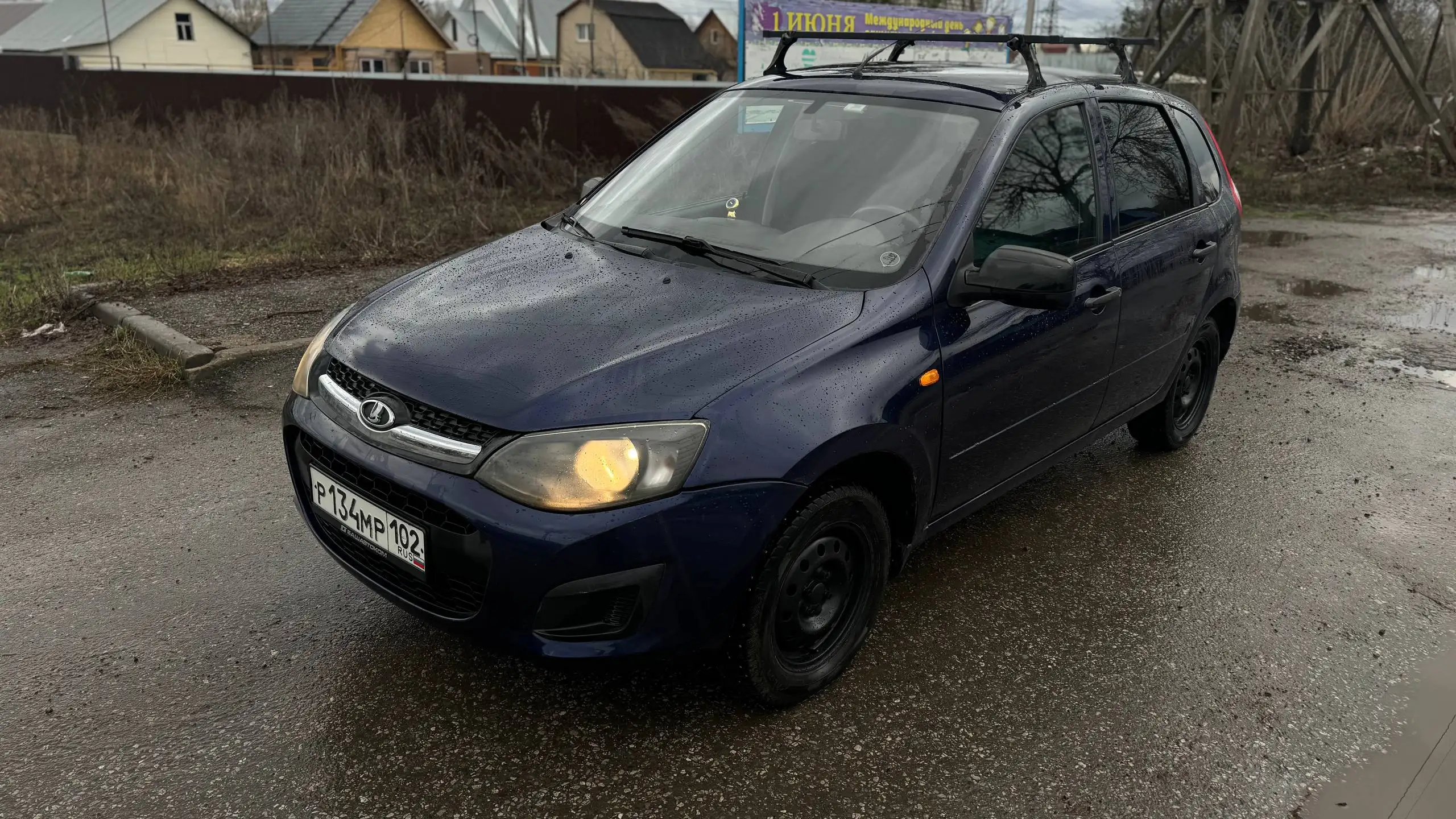 Продажа автомобиля Lada Kalina 2 2013 года - Легковые автомобили (Авто) в Уфа