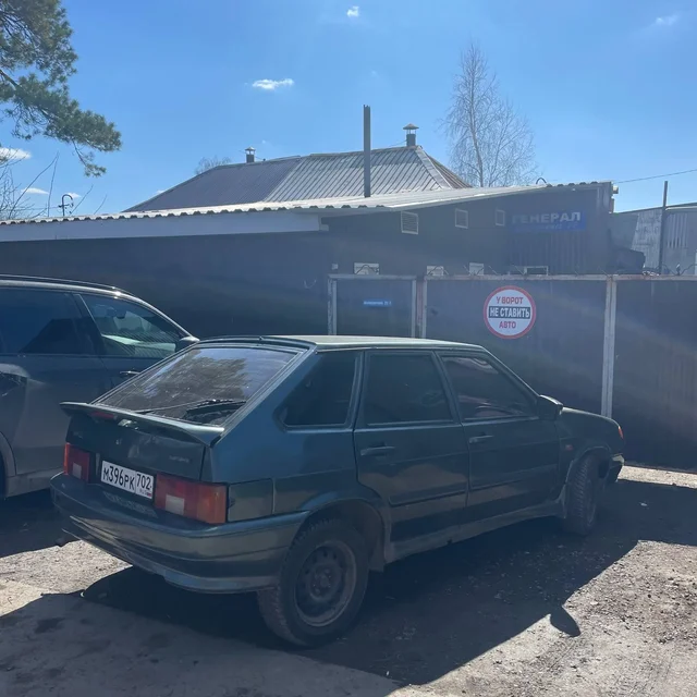 Продажа ВАЗ 2114 2010 года - Авто в Уфа