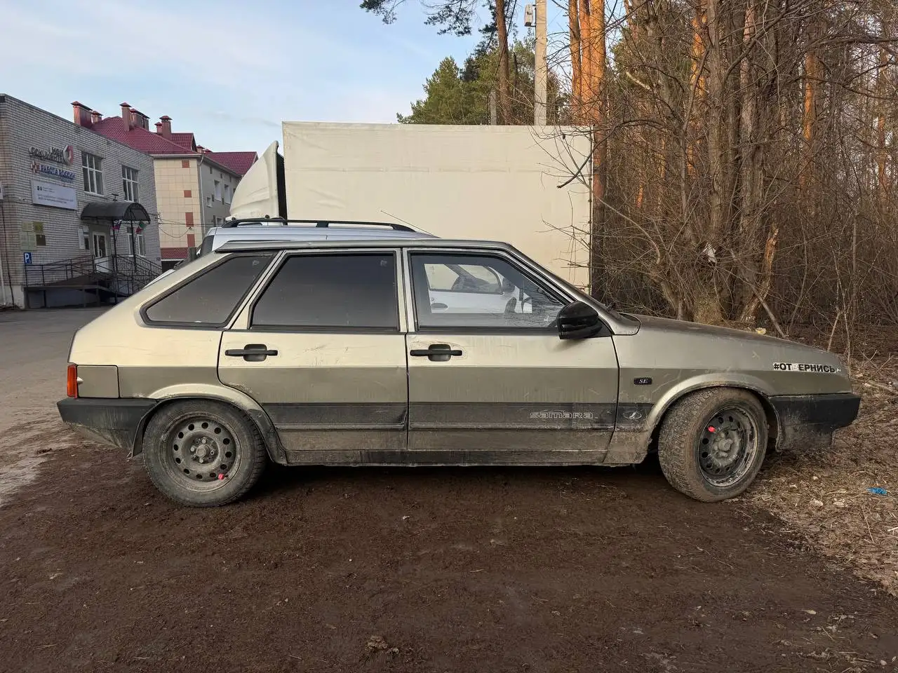 ВАЗ 2109 2002 года в Казани - Легковые автомобили (Авто) в Казань