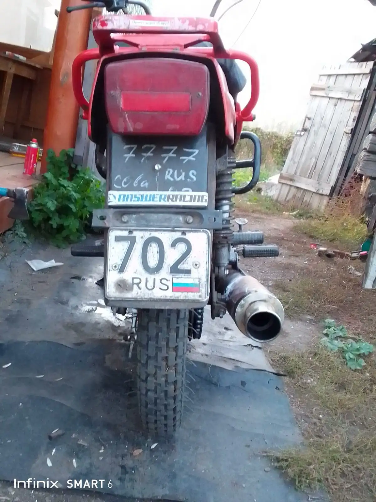 Продам или обменяю автомобиль в Кугарчинском районе - Авто в Кугарчинский район