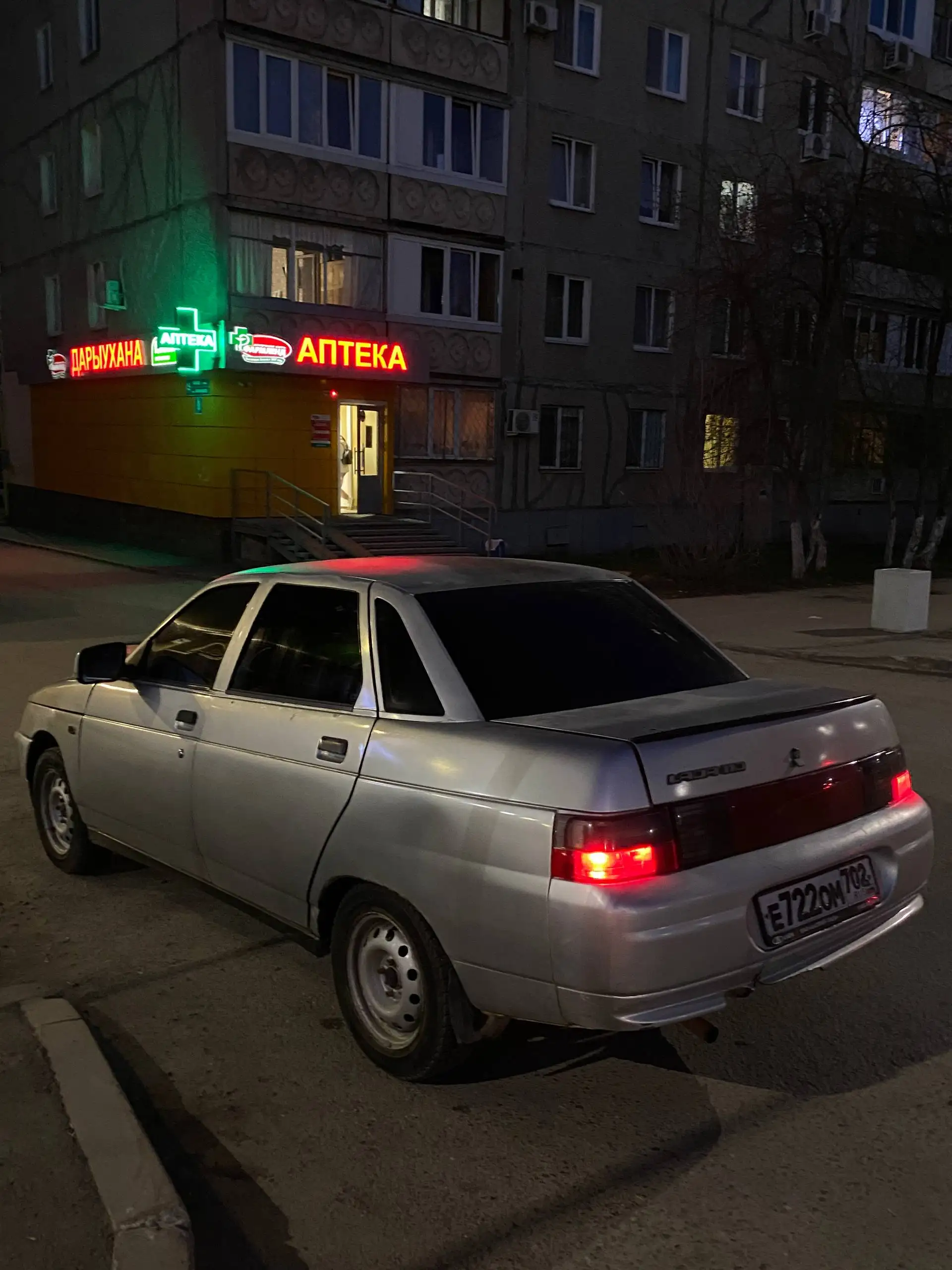 ВАЗ 2110 люкс комплектации в хорошем состоянии - Авто в Уфа