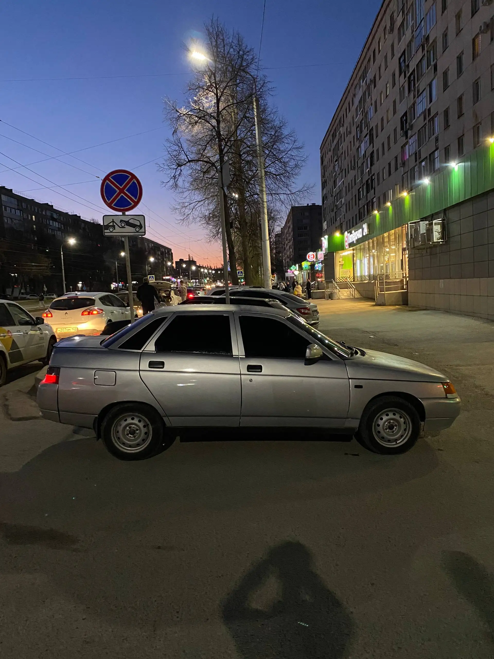 ВАЗ 2110 люкс комплектации в хорошем состоянии - Авто в Уфа