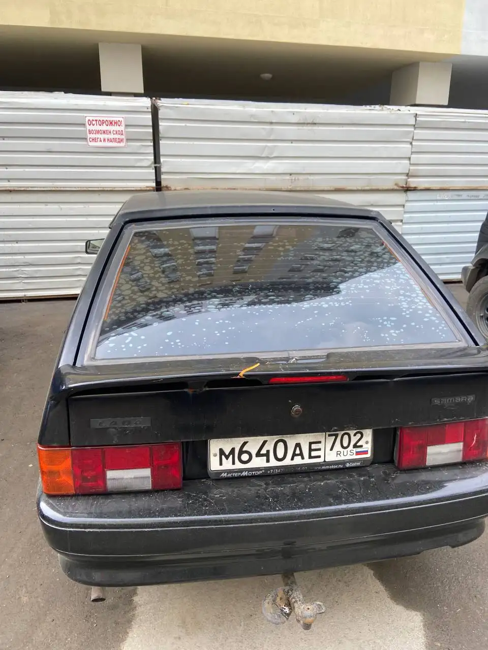 ВАЗ 2114 2011 года в Уфе - Легковые автомобили (Авто) в Уфа