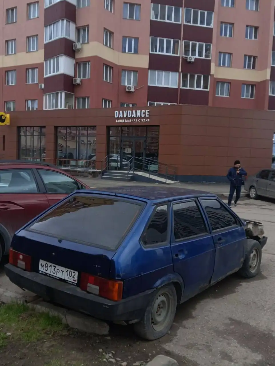 Продажа ВАЗ 2109 инжектор 2001 года - Легковые автомобили (Авто) в Уфа