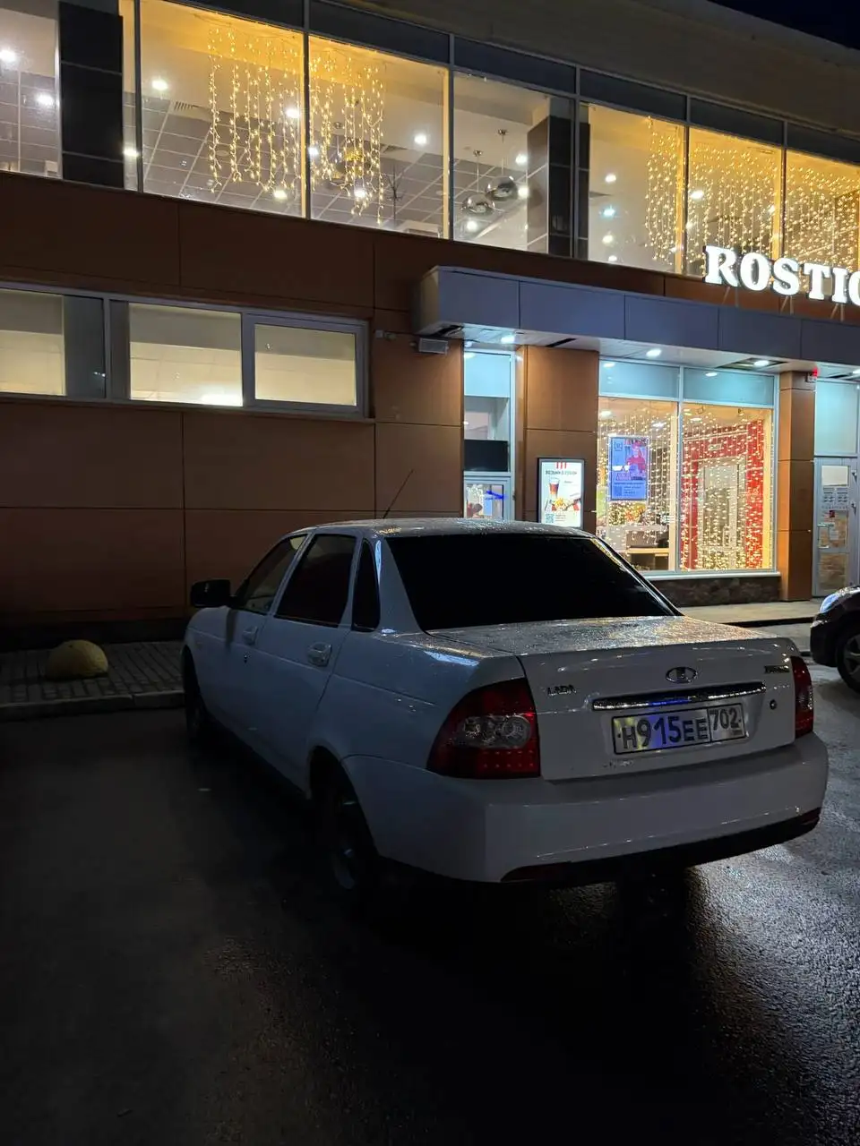 Продам/обменяю Приору 2 Белое облако 2014 - Легковые автомобили (Авто) в Уфа