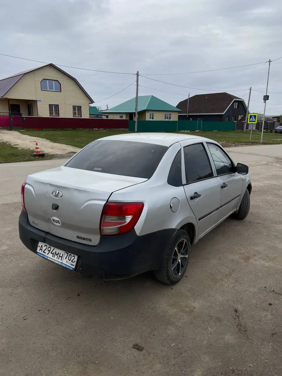 Продам Гранту 2013 года - Легковые автомобили (Авто) в Давлеканово