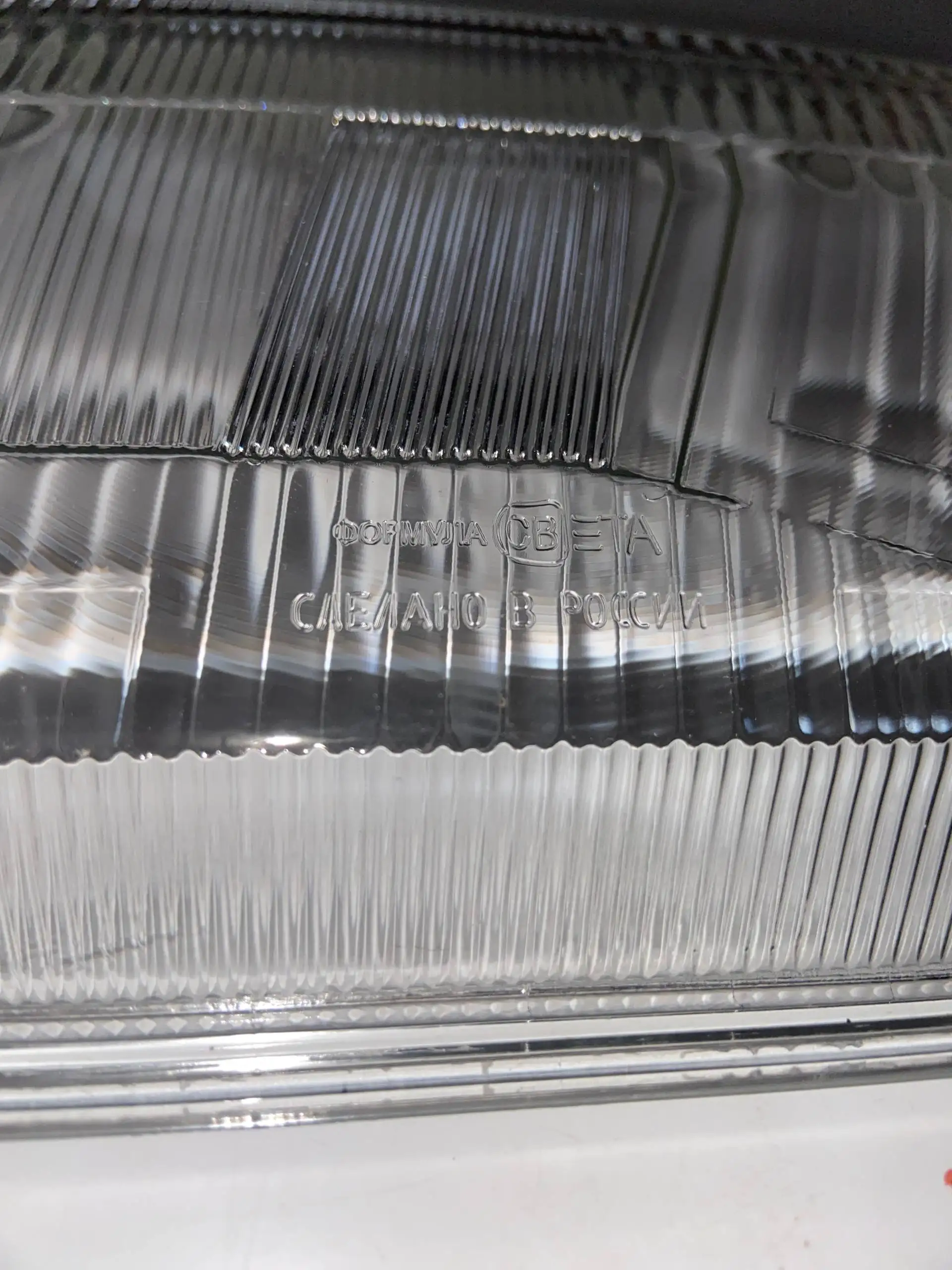 Продам стекла от 2115 - Стекла (Авто) в Уфа