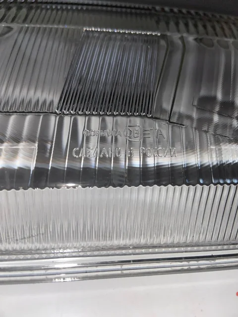 Продам стекла от 2115 - ВАЗ 2105 в Уфа