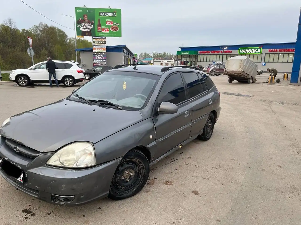 Киа Рио 2004 на автомате - Легковые автомобили (Авто) в Уфа
