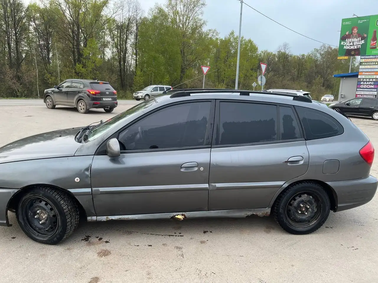 Киа Рио 2004 на автомате - Легковые автомобили (Авто) в Уфа
